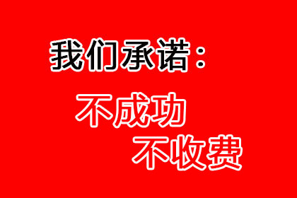 信用卡欠款5万无力偿还？应对策略解析